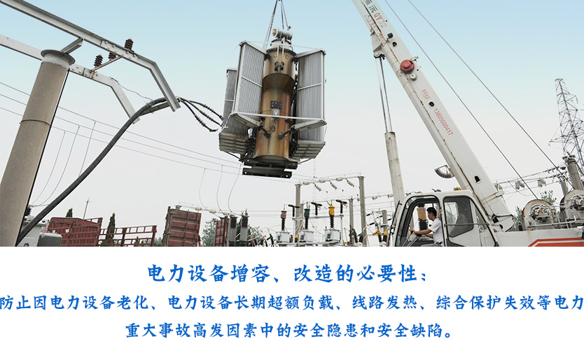 四川開關(guān)柜廠：開關(guān)單控雙控什么意思